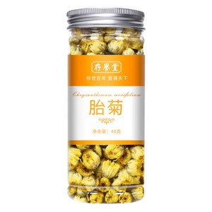 Organic Chrysanthemum Tea Dried Flower Petals Refreshing Aromatic Loose Leaf Tea