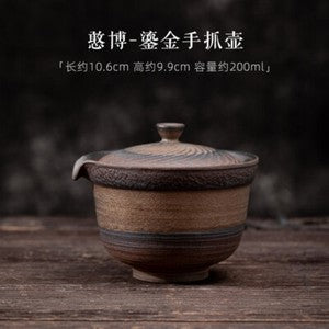 Tea Bowl Jumping Knife Teapot Teacup Kung Fu Tea Set Iron Glaze Tea Bowl