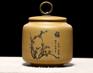 10.5cm China Purple Clay Hand Painted Plum Orchid Bamboo Chrysanthemum Tea Jar