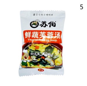 Instant Vegetable Egg Soup Assorted Flavors Quick Meal Delicious Healthy Food