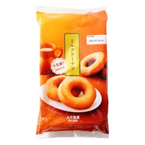Japan Marunaka Chocolate Cream Cheese Flavored Sandwich Cake Snacks