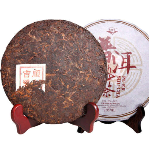 357g Yunnan Qizi Puerh Tea Cake Old Tree Pu-erh Raw Ripe Tea Chinese Pu'er Tea