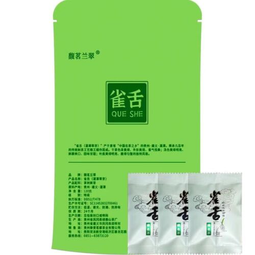 120g Queshi Super Grade Green Tea Before Tomb Sweeping Day Green Tea Health Care