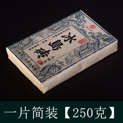 2021 Yunnan Big Tree Spring Tea 冰岛砖普洱茶生茶茶砖 2021大树春茶 云南茶叶砖茶普洱生普茶