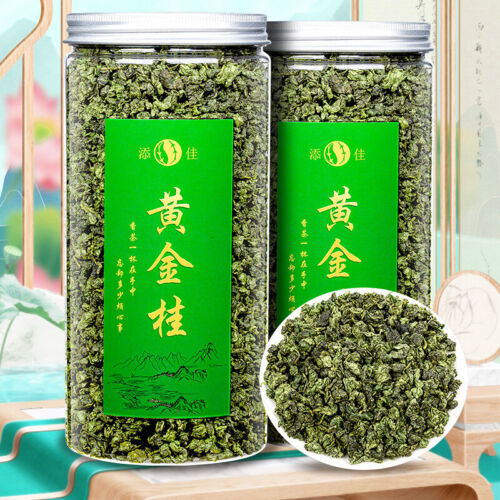 Anxi Oolong Tea Tieguanyin Spring Tea Golden Strong Aroma Tea 250/500g