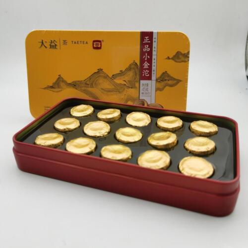 Xiaojintuo Raw and Cooked Pu'er Tea 45g/box 15 Capsules Yunnan Pu'er Tea