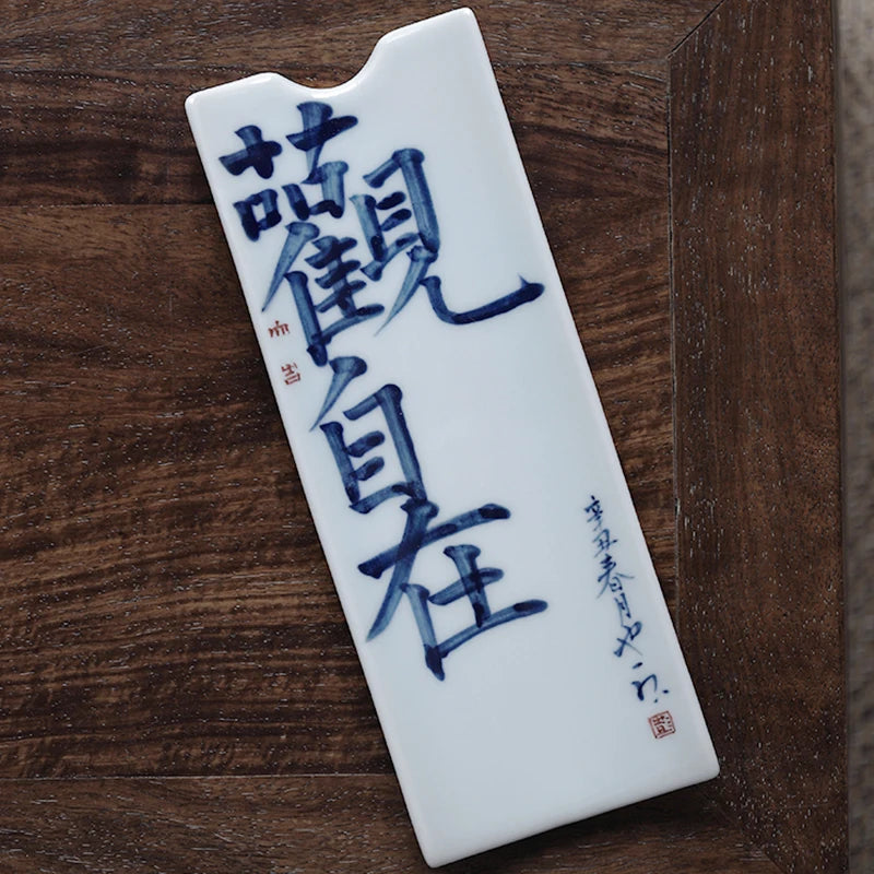 the beginning of the jingdezhen blue and white porcelain tea handwritten ChanYu Chinese kung fu tea ceremony with zero