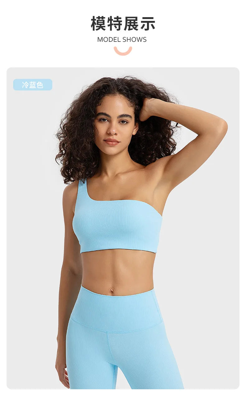 women vest 2024 Workout High Quality Top Ribbed bra