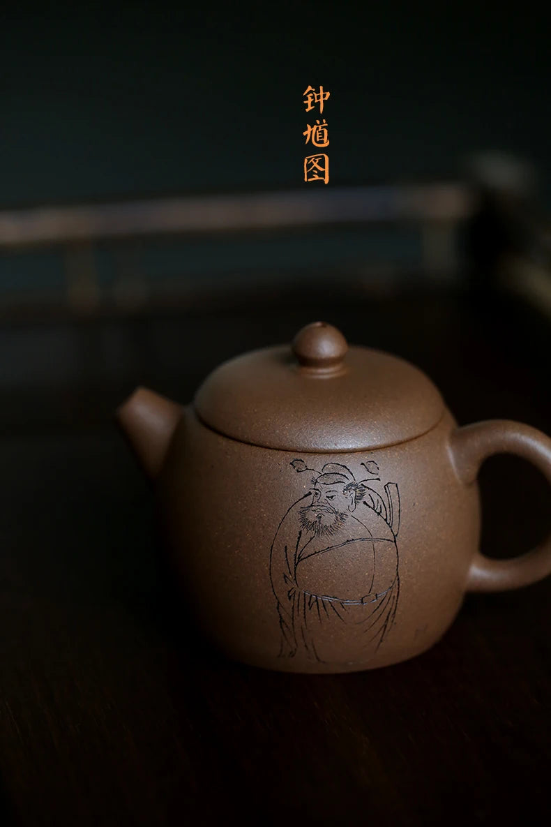 yixing recommended the teapot undressed ore pure manual and old mud wide mouth pomelos small pot of 120 cc nine holes