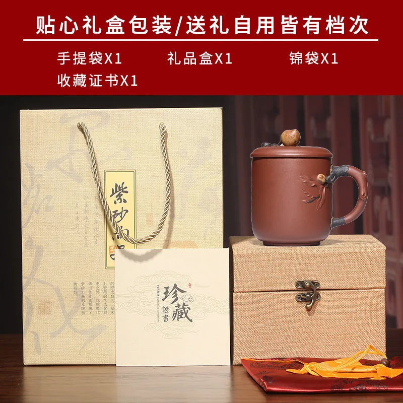 yixing undressed ore purple sand tea cup pure manual heap flower peach is a cup of tea set gift lettering customization