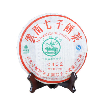 0432 * 2007 Ba Jiao Ting Li Ming Puer Pu Er Tea Cake Sheng Raw Pu Erh Tea 357g Buy Our Tea