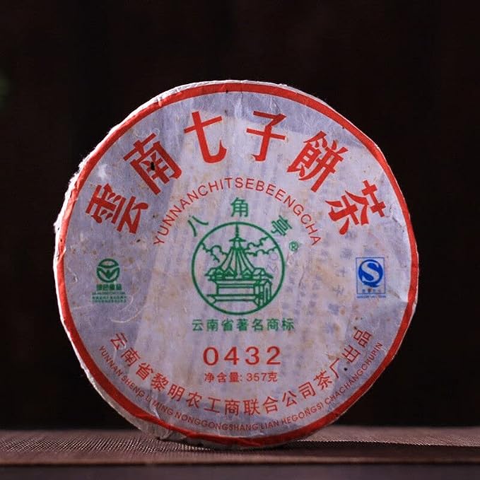 0432 Ba Jiao Ting Li Ming Puer Pu Er Tea Cake Ancient Tree Raw Pu Erh Tea 357g Buy Our Tea