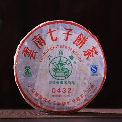 0432 Ba Jiao Ting Li Ming Puer Pu Er Tea Cake Ancient Tree Raw Pu Erh Tea 357g Buy Our Tea