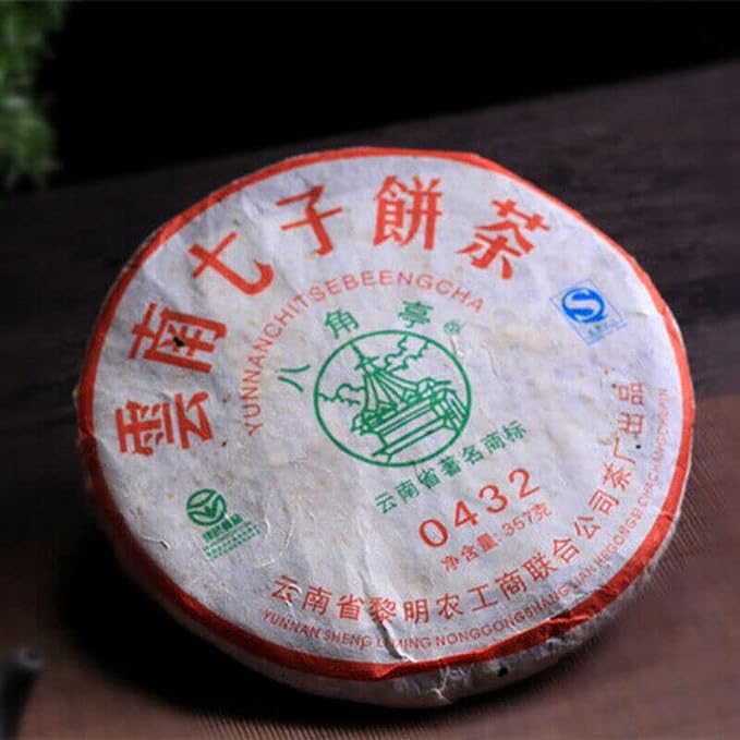 0432 Ba Jiao Ting Li Ming Puer Pu Er Tea Cake Ancient Tree Raw Pu Erh Tea 357g Buy Our Tea