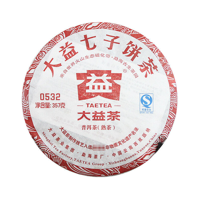 0532 * 2011 Year Menghai Dayi Pu-erh Beeng Ripe Pu'er Tea 357g Expo Gold Award Buy Our Tea