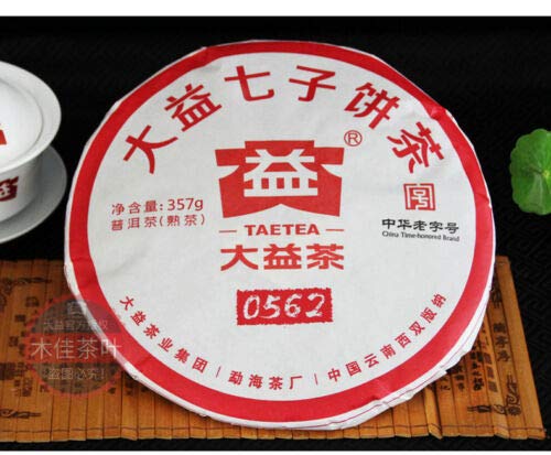 0562 2018 Year Yunnan Menghai Tea Ripe Pu er Tea Pu-erh Cake 357g Menghai Tea Factory Shou Puer Cha Buy Our Tea