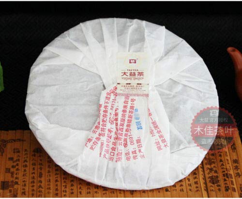 0562 2018 Year Yunnan Menghai Tea Ripe Pu er Tea Pu-erh Cake 357g Menghai Tea Factory Shou Puer Cha Buy Our Tea