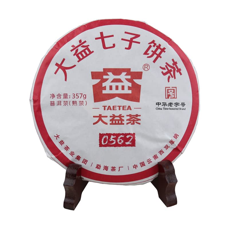 0562 2018 Year Yunnan Menghai Tea Ripe Pu er Tea Pu-erh Cake 357g Menghai Tea Factory Shou Puer Cha Buy Our Tea