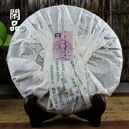 0782 * Yunnan Chi Tse Beeng Cha Round Tea Pu Erh Tea Aged Puer Raw 357g 701 Buy Our Tea