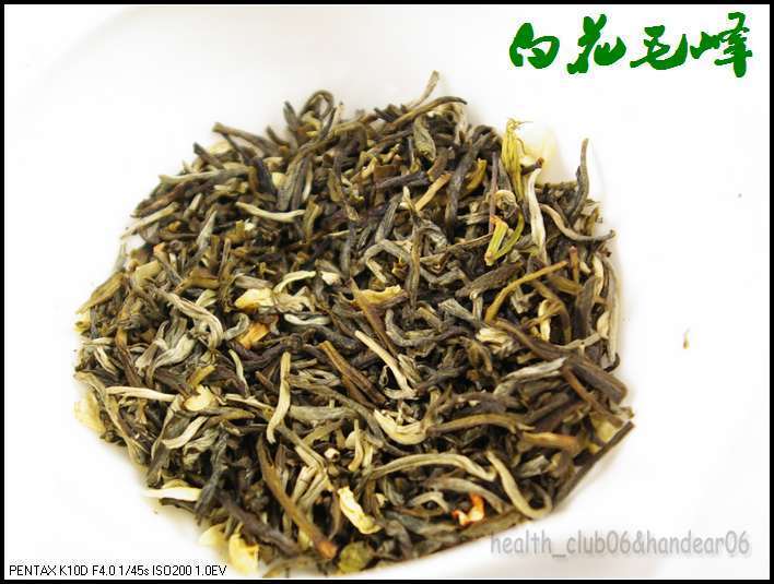 1.1lbs Bulk Jasmine Hua Mao Feng Tea, China Green tea，500grams Buy Our Tea