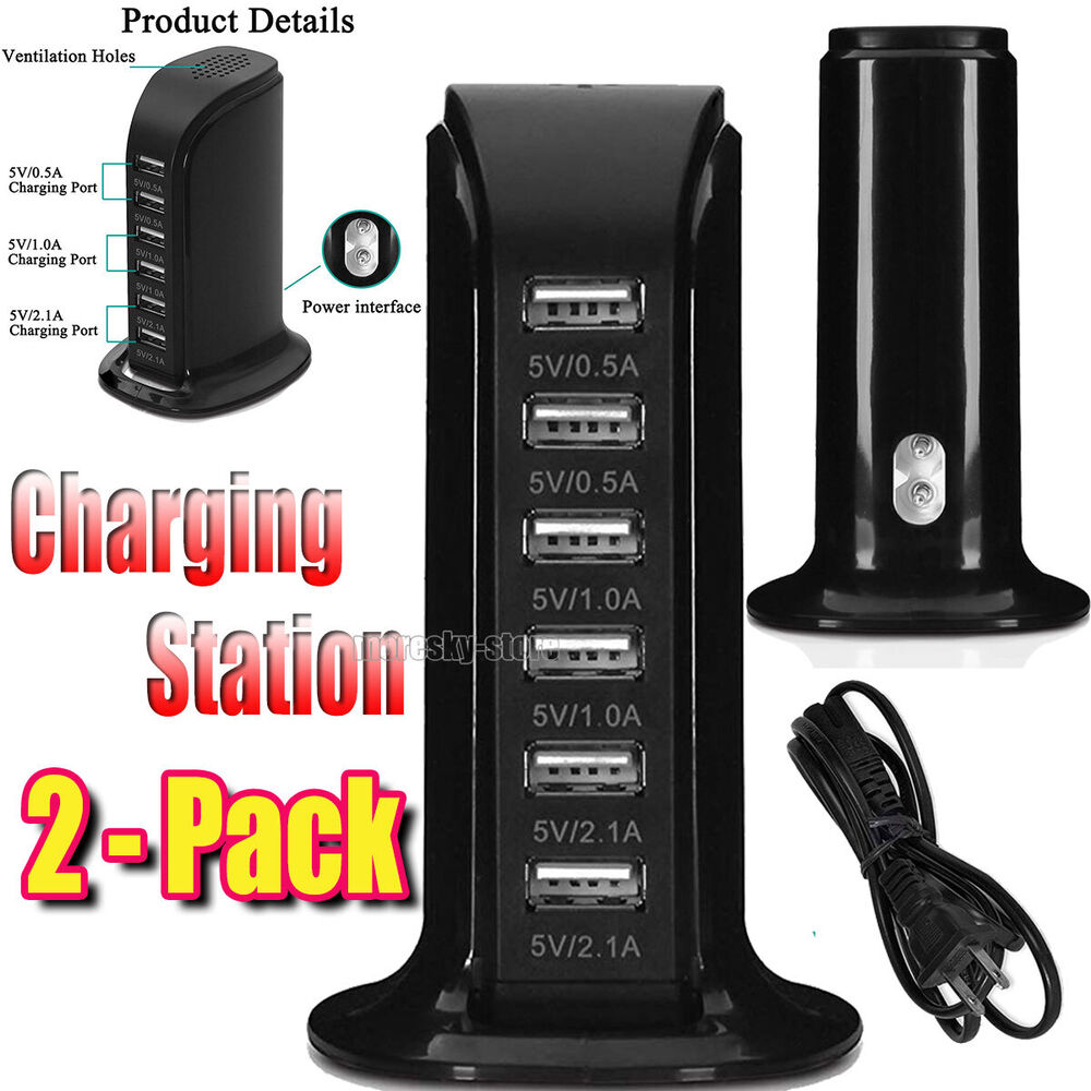 1/2x Multi Port USB Charger Rapid Charging Station For Apple iPhone 6/6s/7/8 + Buy Our Tea