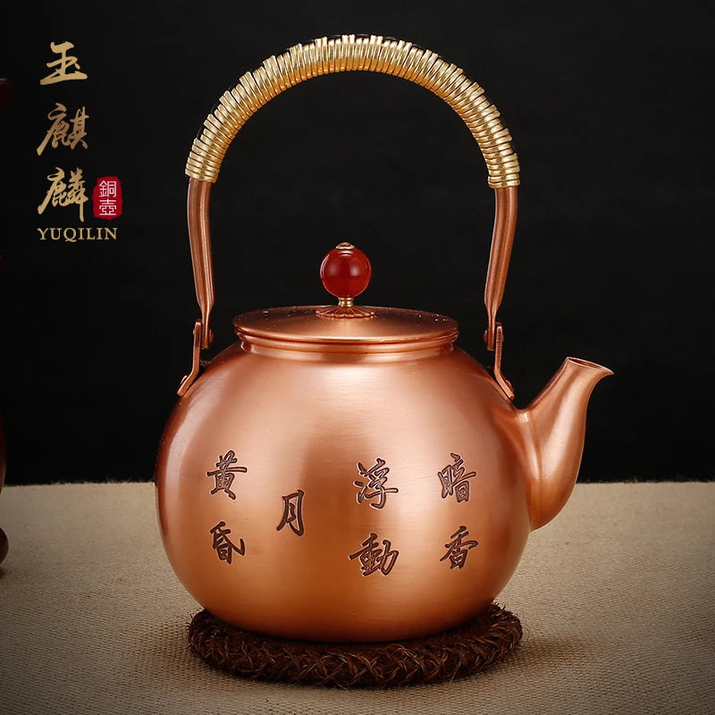 1.4L Handmade Pure Copper Plum Orchid Teapot Large Capacity Uncoated Kung Fu Tea Set Copper Water Kettle Boil Water Buy Our Tea