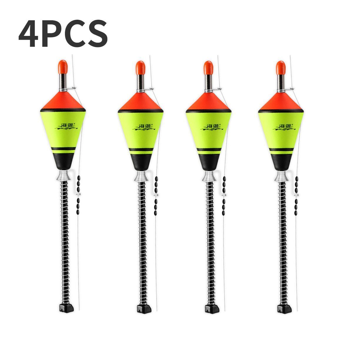 1-5pcs Portable Automatic Fishing Float Fast Bobber Fishing Accessories Fishing Buy Our Tea