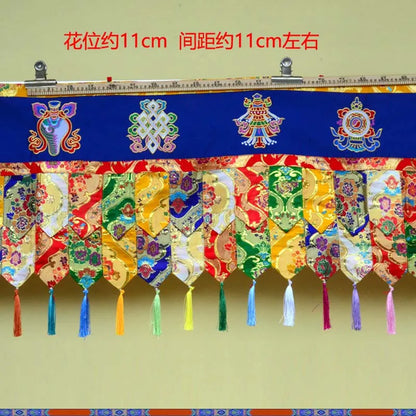1.9 Meters long Buddha hall Temple decoration Buddhism 8 Auspicious Symbols wall Hanging table Altar Enclosing curtain draperies