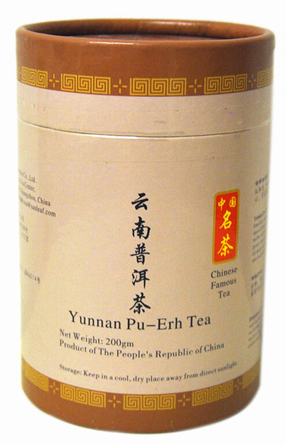 1 Pack Yunnan Ekong Pu Erh Puer Pu'er Pu Er Loose Leaf Tea 200g Weight Loss Buy Our Tea