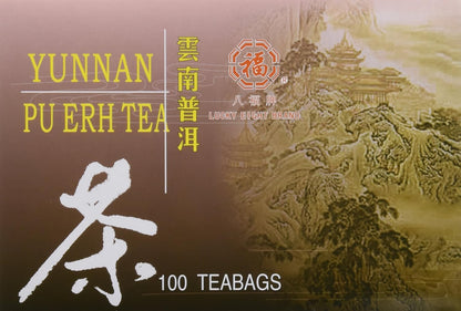 1 X Yunnan Pu Erh Tea (100 Tea Bags) Buy Our Tea