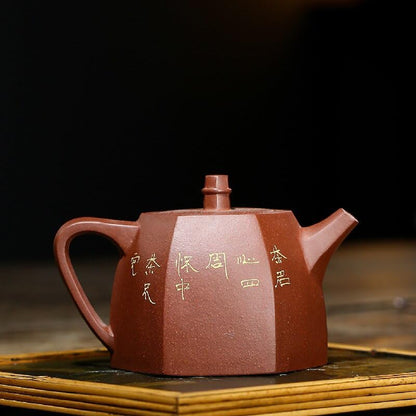 1 piece Zisha teapot home handmade filter teapot retro original ore travel tea set 300ml Buy Our Tea