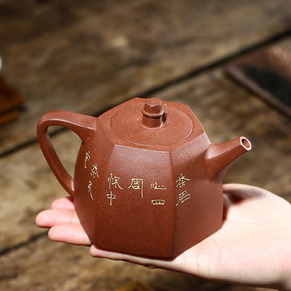 1 piece Zisha teapot home handmade filter teapot retro original ore travel tea set 300ml Buy Our Tea