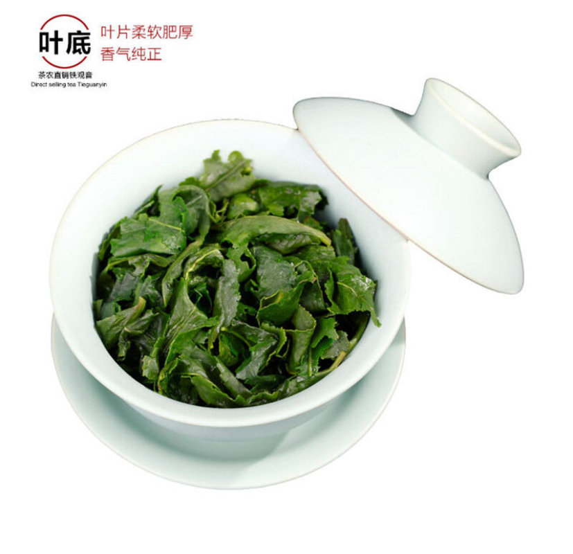 10 Bags/Tin China Natural Organic Green Tea Oolong Tea Gift Pack Tieguanyin Tea Buy Our Tea