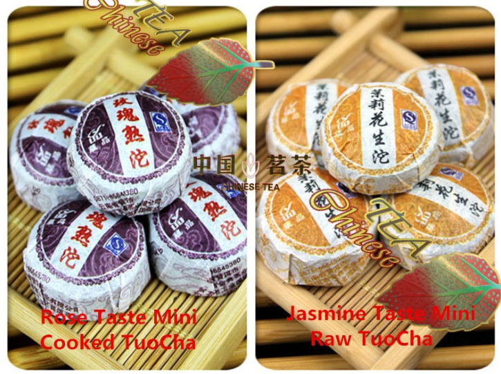 10 Different Flavors Puerh Tuo Tea cha & Ripe Puer Slimming Mini Ball Pu-erh Tea Buy Our Tea