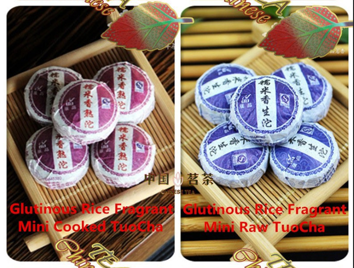 10 Different Flavors Puerh Tuo Tea cha & Ripe Puer Slimming Mini Ball Pu-erh Tea Buy Our Tea