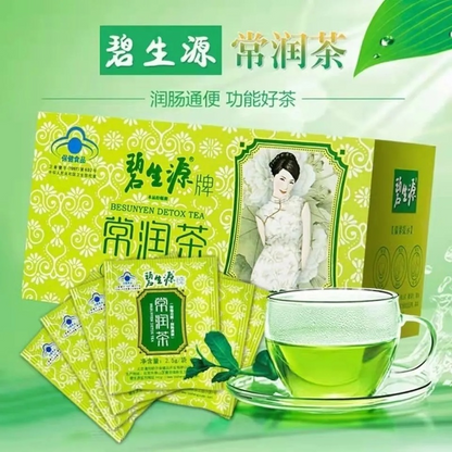 10 Sachets Big Box BESUNYEN DETOX TEA Bishengyuan Enteric Canal Cleaning Tea Buy Our Tea