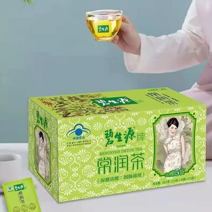 10 Sachets Big Box BESUNYEN DETOX TEA Bishengyuan Enteric Canal Cleaning Tea Buy Our Tea