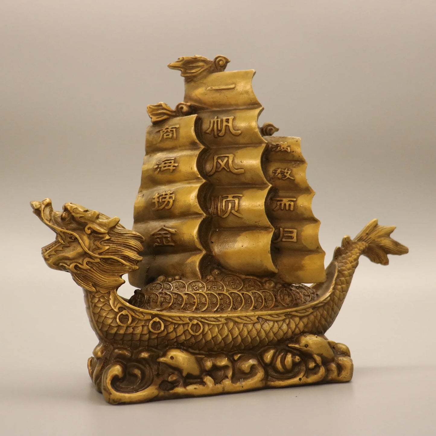 10"Tibetan Temple Collection Old Brass Dragon Boat dragon boat smooth sailing full load Gather fortune ornament