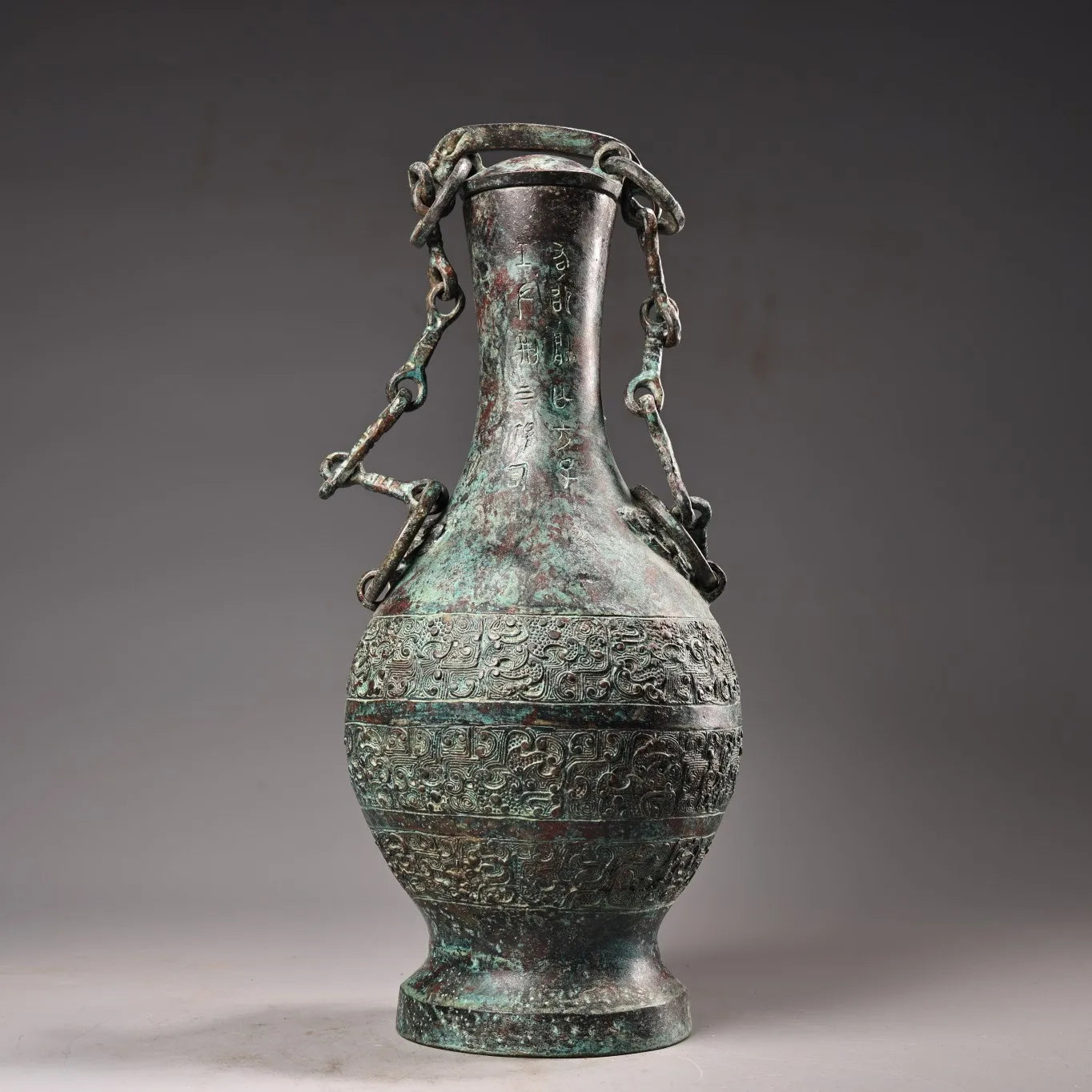 10"Tibetan Temple Collection Old Bronze verdigris Cinnabar Ancient script Beast Head Texture Copper ring raised beam Vase