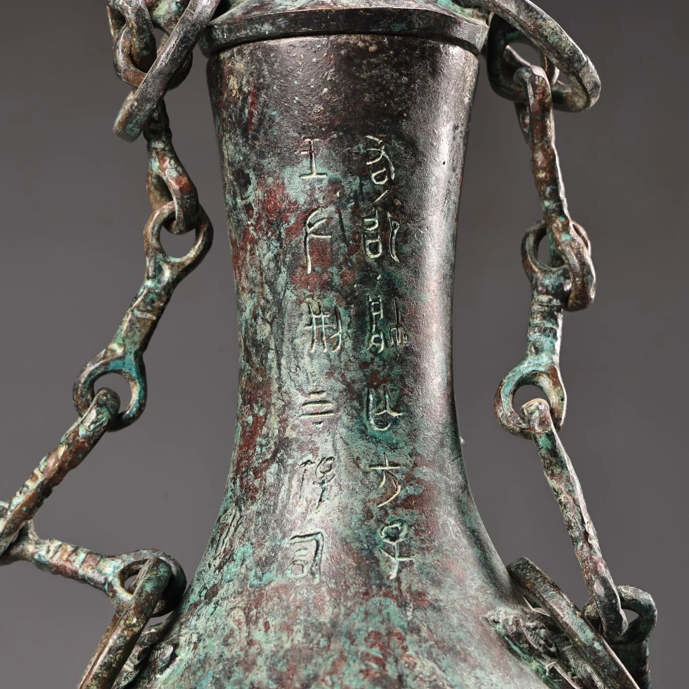 10"Tibetan Temple Collection Old Bronze verdigris Cinnabar Ancient script Beast Head Texture Copper ring raised beam Vase