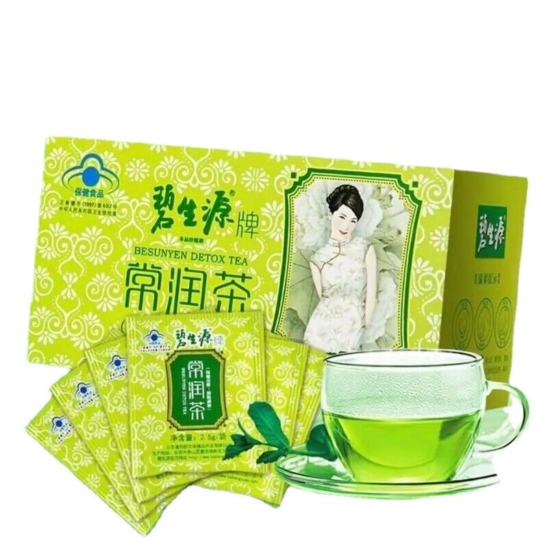 10 bags large box BESUNYEN DETOX Tea Shuangzhengyuan Intestinal Cleansing Tea Buy Our Tea