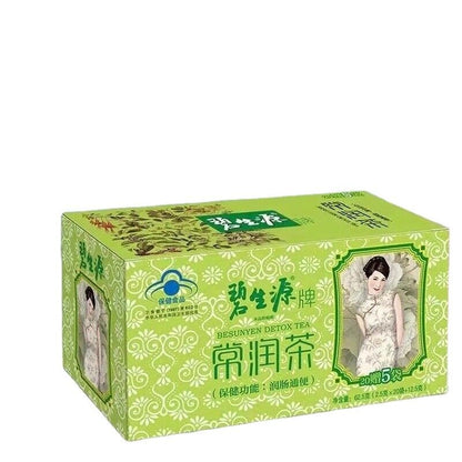 10 bags large box BESUNYEN DETOX Tea Shuangzhengyuan Intestinal Cleansing Tea Buy Our Tea