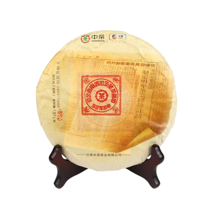 357g,China ZhongCha 2019 Classic Red Label Puerh Pu er Raw Cake tea,puer tee erh