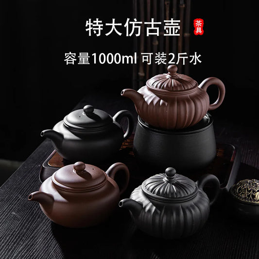 1000cc Yixing Purple Clay Teapot Large-capacity Pumpkin Pot Zhu Mud Handmade Filter Tea Maker Chinese-style Purple Sand Tea Set