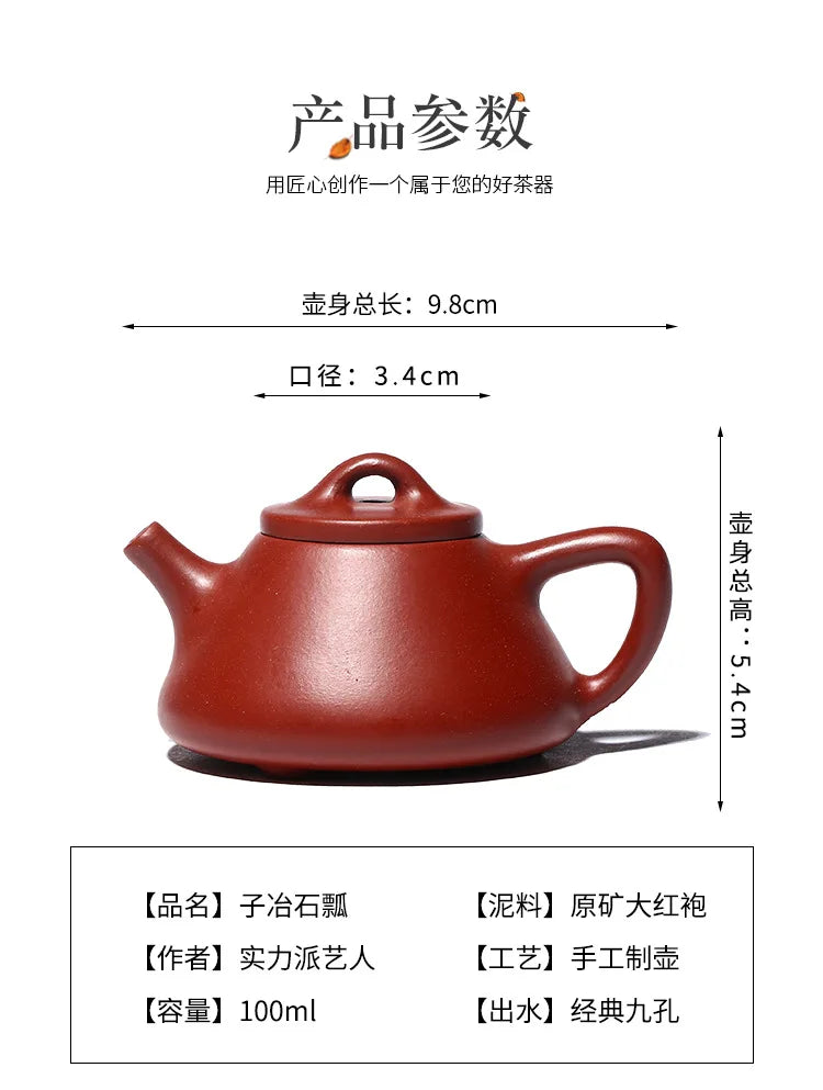 100cc Yixing Purple Clay Teapot Handmade Small Tea Pot Authentic Yuzi ZhuNi Chinese Zisha Tea Set Gifts