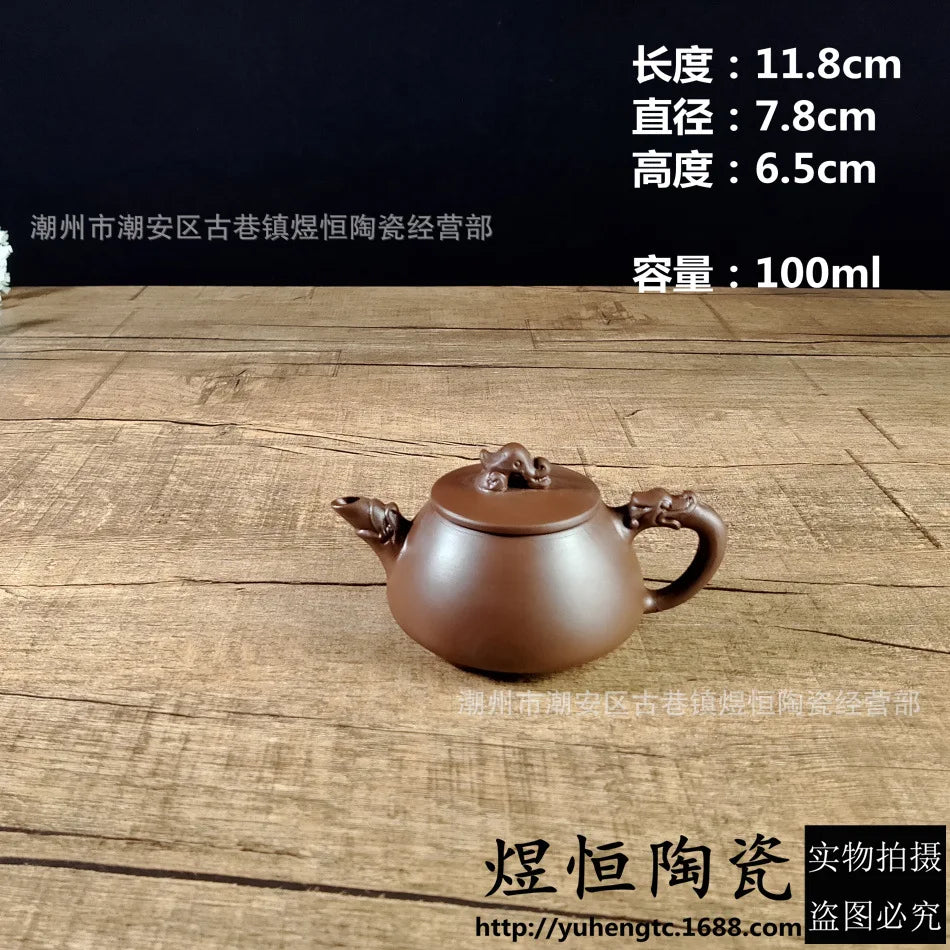 100cc Yixing Purple Sand Teapots Stone Ladle Raw Ore Zhu Clay Teapots Household Kung Fu Tea Sets