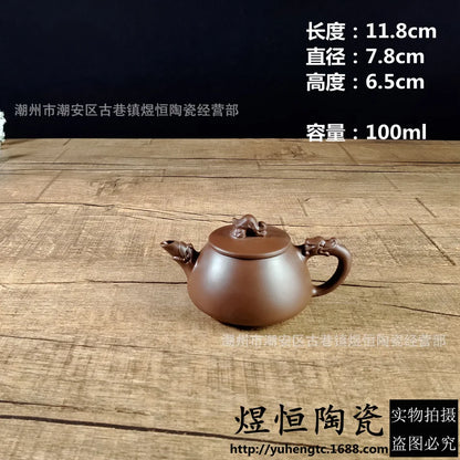 100cc Yixing Purple Sand Teapots Stone Ladle Raw Ore Zhu Clay Teapots Household Kung Fu Tea Sets