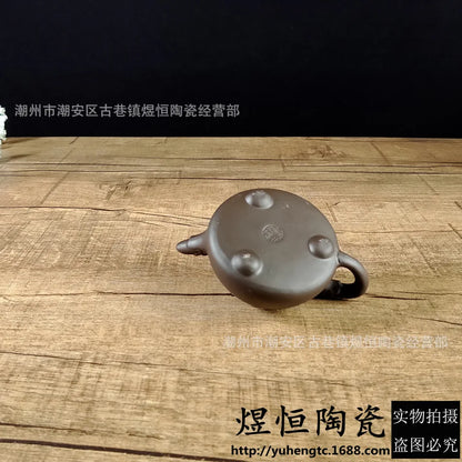 100cc Yixing Purple Sand Teapots Stone Ladle Raw Ore Zhu Clay Teapots Household Kung Fu Tea Sets