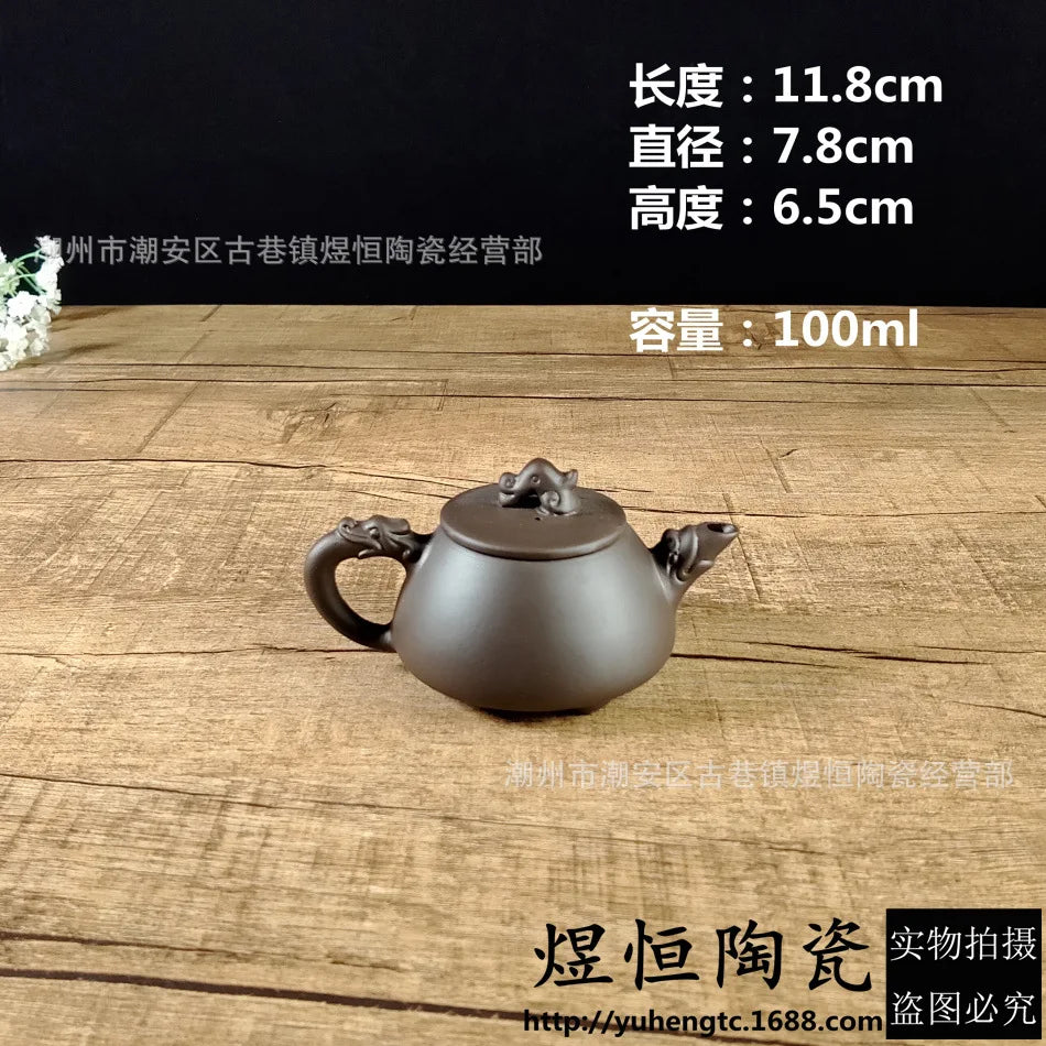 100cc Yixing Purple Sand Teapots Stone Ladle Raw Ore Zhu Clay Teapots Household Kung Fu Tea Sets
