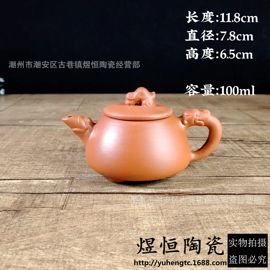 100cc Yixing Purple Sand Teapots Stone Ladle Raw Ore Zhu Clay Teapots Household Kung Fu Tea Sets